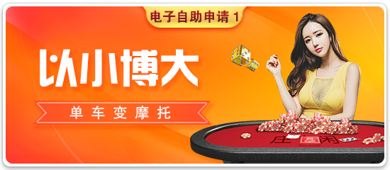 918博天堂以分布式架构与绿色算力定义数字娱乐新标准