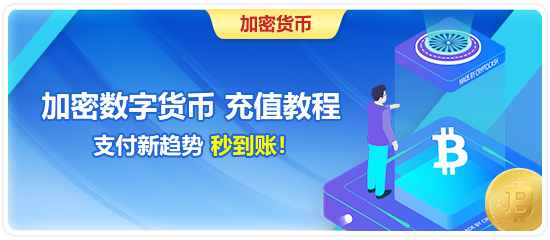 188·金博体育app入口技术应用场景与数据看板