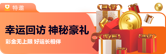 乐鱼APP体育全站下载：畅享无与伦比的体育体验