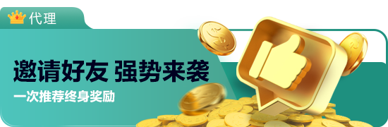 金鲨银鲨飞禽走兽游戏平台相关图片