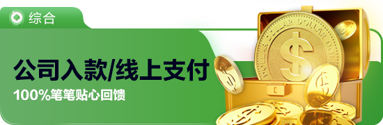 尊龙官方网站(中国)官方本地化服务团队