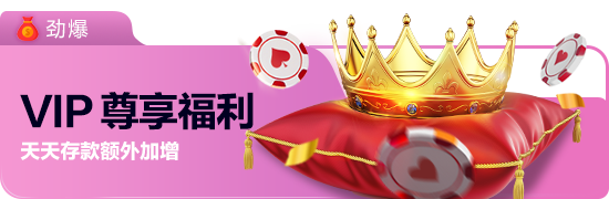澳门Galaxy银河官网电脑版下载(暂未上线)_澳门Galaxy银河官网PC版下载v1.0