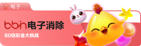 '擦八只脚'养狗梗走红网络 米兰国际app官网入口洞察宠物行业新趋势