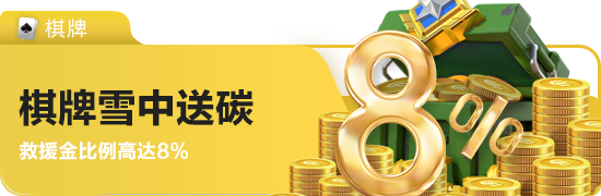 九游娱乐官网登录入口苹果版下载-九游娱乐官网登录入口苹果版官网下载iOSv1.0.0