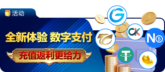 乐竟官方网站入口登录创作工具相关图片