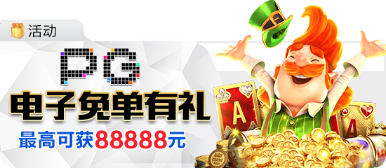 B体育sports官网入口全面解析：领先的平台服务与用户体验