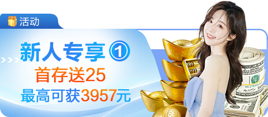 产业观察：2026年数字经济背景下的ng28游戏官网平台重构竞争格局