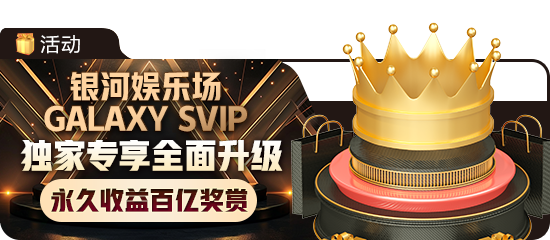开 云app下载安装相关图片