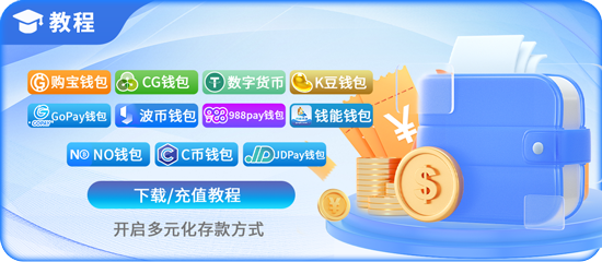 极速体育app下载携手上未来竞技科技,共创智慧体育新生态 极速体育app下载携手上未来竞技科技,共创智慧体育新生态