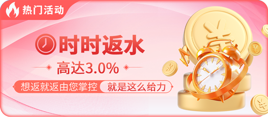全面解读必赢net.95平台的功能与优势