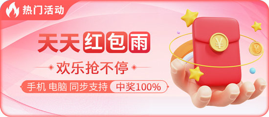 PG电子使用体验总结：全链路风险防控，保护数字生活的安全“护盾”
