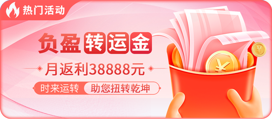2222222中台娱乐APP版本选择相关图片
