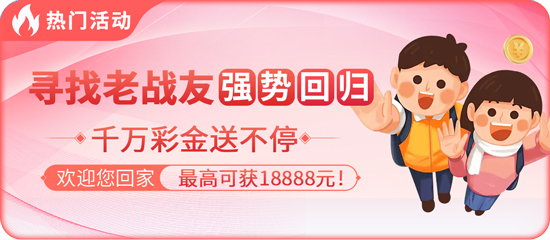 B体育app下载及登录:一站式体育娱乐平台,开启观赛新体验 B体育app下载及登录:一站式体育娱乐平台,开启观赛新体验