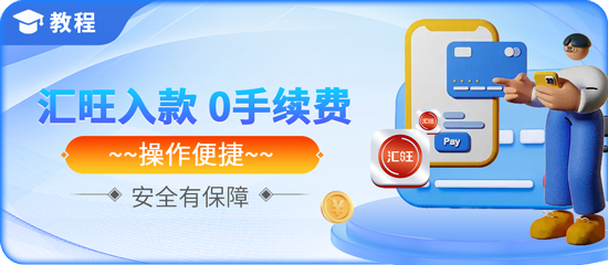 B体育官网下载入口的普及之路：市场爆发拐点为何迟迟未至？