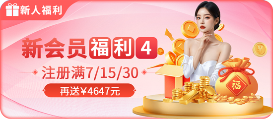 全面解析开yun体育app官网登录APP下载及其功能优势