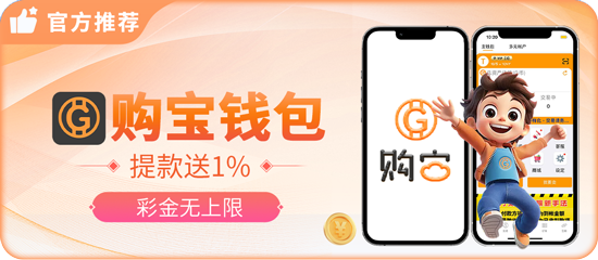 轻薄高效，全场景体验，博万体育app下载官网成为学生党与职场人的换机优选
