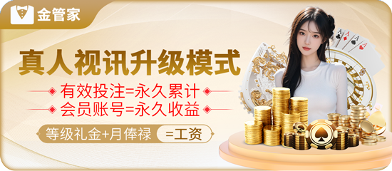 ng666南宫娱乐官网版正版下载相关图片