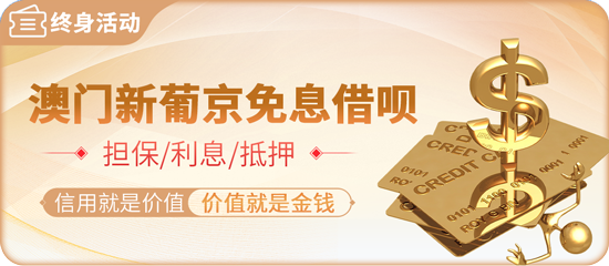 问鼎下载安装链接引领数字娱乐潮流，开启无缝跨平台游戏体验