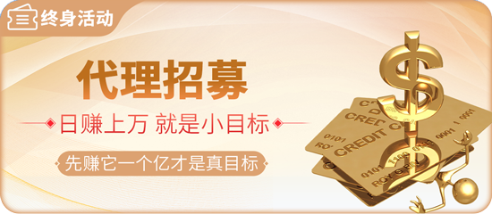 星空官网入口app持续深化入口整合，数字化服务价值加速释放