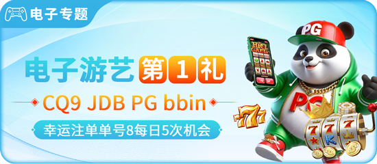 星空app官方登录 正式发布，官方售价待公布