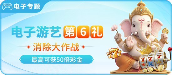 十大体育外网平台app架构革新：重新定义高端电视核心标准，一文看懂跨代技术优势