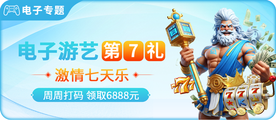 PG问鼎国际(PG)www持续升温：全球产业信息需求驱动平台价值重构