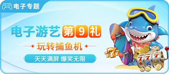 云开全站app登录(kaiyun)下载(暂未上线)_云开全站iOS版手游下载v1.0