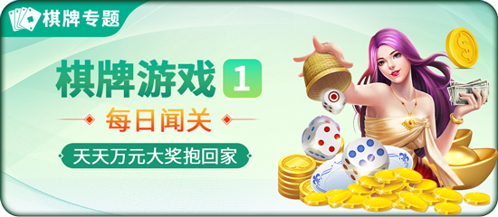 PG问鼎国际(PG)注册入口正式开放，赋能产业高质量发展新路径