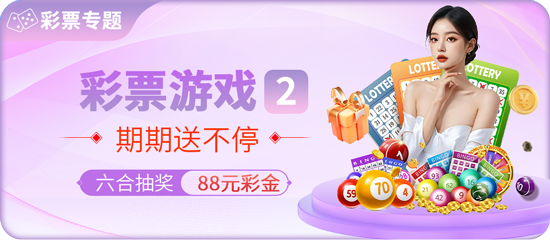 bb体育app最新版本下载市场升温：全国相关企业超7.2万家，区域聚集与合规风险同频