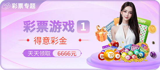 连续9年位居中国科技企业社会责任榜首，云际科技深耕乡村：'hga050cm打不开了'的智慧柑橘园启示