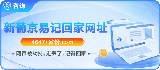 kok中欧体育官网入口功能升级示意图