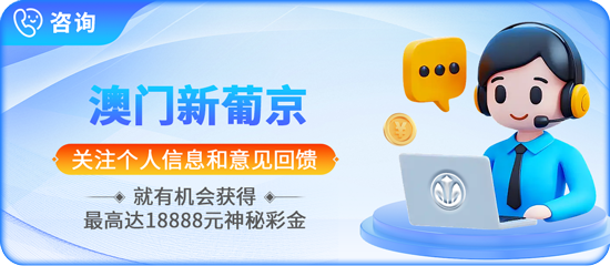 竞彩app下载官网相关图片