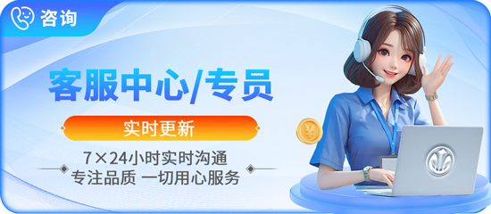 体育赛事入口风险