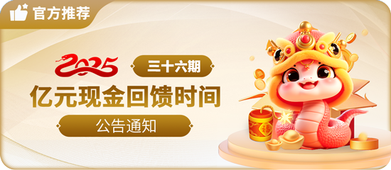亚体育app下载安装相关图片