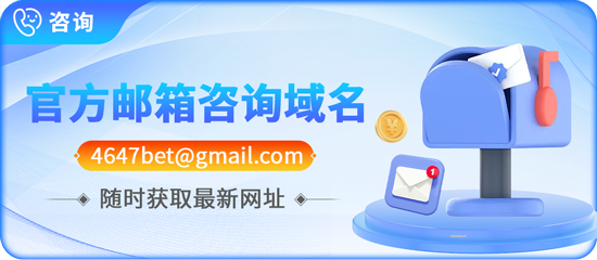 昨夜今晨：体育网页版登录入口安全新规落地 无密码登录全面提速 赛事官网峰值破纪录