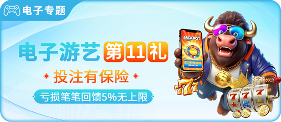 437ccm・必赢国际(中国区)官方网站-ultrap多任务测试场景