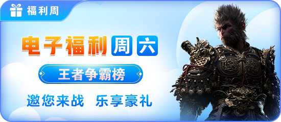 亚傅体育app官网下载手游下载_亚傅体育app官网下载最新手游官方版安卓下载v1.0.0