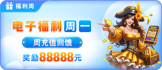 乐竞全站APP下载在CES 2026展台亮相