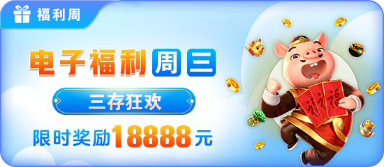 麻将胡了2app下载地址暗藏哪些坑？实测用户投诉率超37%的三大风险真相