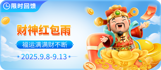 雷竞技官方网页版相关图片