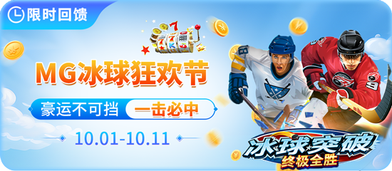 leyu·体育app下载电脑版下载_leyu·体育app下载PC版下载v3.2.0