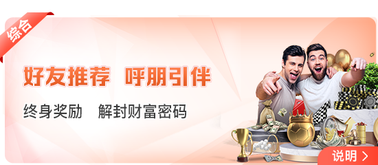 j9久游会官方网站入口远程控制功能争议，官方发布服务说明