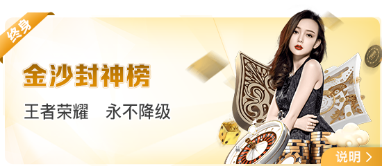 2026中国数字体育产业峰会在杭州召开 完美体育网页版以创新成果赋能体育产业升级
