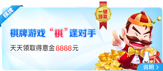 8868体育app相关图片