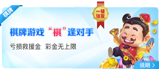 355娱乐官网app下载下载_355娱乐官网app下载苹果版官方最新版
