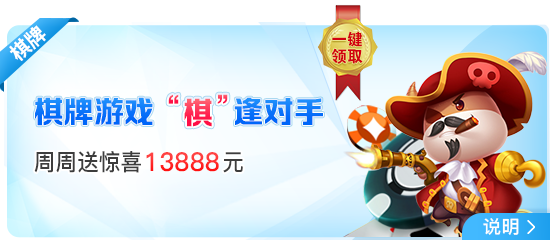 乐体育app下载发布2026年新版：聚焦直播流畅度与运动数据闭环