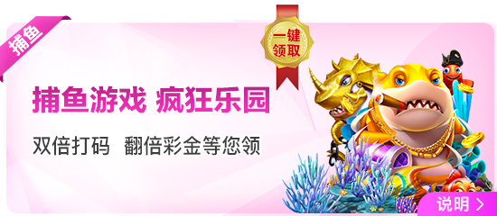澳门PG电子网址ios下载-澳门PG电子网址赚钱版下载1.0.1