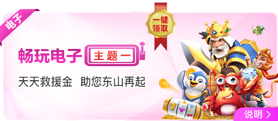 开元ky78棋app下载在多场景中的使用