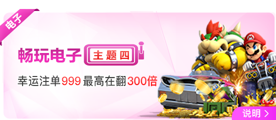 爱游戏·全站体育赛事服务观察：数据覆盖、多端协同与内容体验升级