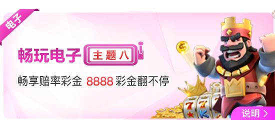 哪个app可以买竞彩相关图片